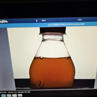 Bier Frisdrank Petfles Lijn Machine Vulmachine Volle Fles Inspectior Vulniveau/Dop/Gegevenscode Visie Inspectie Fms
