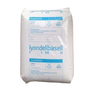 HDPE Brésil Braskem HG 7250 HI-548UV HI-760UV HWC-0746 Extrusion Grade Granule de polyéthylène haute densité vierge - Product Image 4