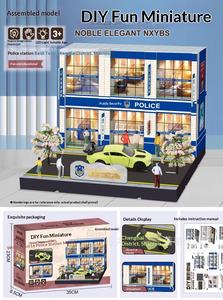 YD TOYS Juguete de Plástico para Niños, Mini Escenario de Rompecabezas, Educativo, Hecho <span class=keywords><strong>a</strong></span> Mano, DIY, Microscópico, para Bebés de 0-3 Meses, Casa de Juegos, Tienda, Regalo - Product Image 6