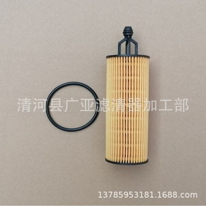 ไส้กรองน้ำมันเครื่อง 349A สำหรับรถจี๊ป แรงเลอร์ 300C แกรนด์เชอโรกี - Product Image 5