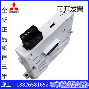 โมดูลสื่อสาร Mitsubishi FX3U-485ADP-MB RS485 โมดูลอีเธอร์เน็ตอุตสาหกรรม I/O - Product Image 5