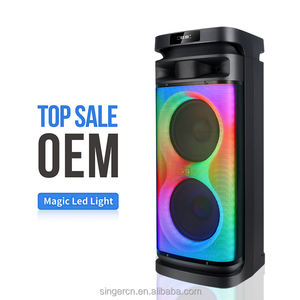 ลำโพงคาราโอเกะไร้สาย GD-2858 GD-1018 ดีไซน์ใหม่ ขนาดใหญ่ สำหรับงานปาร์ตี้ครอบครัวกลางแจ้ง เครื่องเล่นเพลงสเตอริโอ TWS พร้อมไฟ RGB - Product Image 5