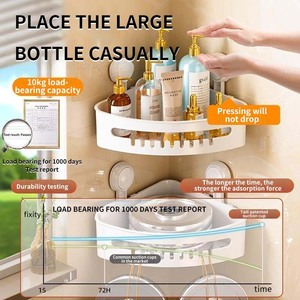 Producto de tendencia 2025, carrito de ducha, organizador de baño, estantes de esquina a prueba de óxido, <span class=keywords><strong>estante</strong></span> de ducha a prueba de óxido - Product Image 1