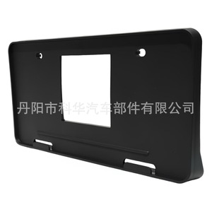 Soporte de Montaje para Placa de Matrícula Delantera To1068119, Abrazadera de ABS de 175 mm para Toyota Sienna 2011-2017 - Product Image 5
