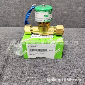 วาล์วโซลินอยด์ Sagamiya รุ่น Sev-603byf AC220V 3/8 นิ้ว แบบฟลาร์ ทองเหลือง สำหรับสารทำความเย็น HVAC - Product Image 3