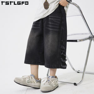 Pantalones Vaqueros de Mezclilla de Algodón Lavado Oscuro, Estilo Vintage Y2K, Corte Recto, Personalizados, Holgados, Desgastados, con Botones, para Hombre, Verano - Product Image 6