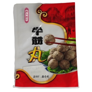 Sacchetti di imballaggio personalizzati <span class=keywords><strong>in</strong></span> fabbrica per Chaoshan palle di <span class=keywords><strong>tendine</strong></span> di manzo <span class=keywords><strong>in</strong></span> <span class=keywords><strong>plastica</strong></span> Stand Up sacchetti di tenuta a caldo imballaggio sacchetti di <span class=keywords><strong>plastica</strong></span> - Product Image 2