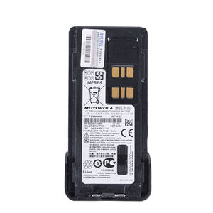 Batería de radio bidireccional PMNN4544 PMNN4544A PMNN4544AR de 2450mAh IMPRES Li-Ion para Motorola DP2400e DP2600e DEP570e - Product Image 5