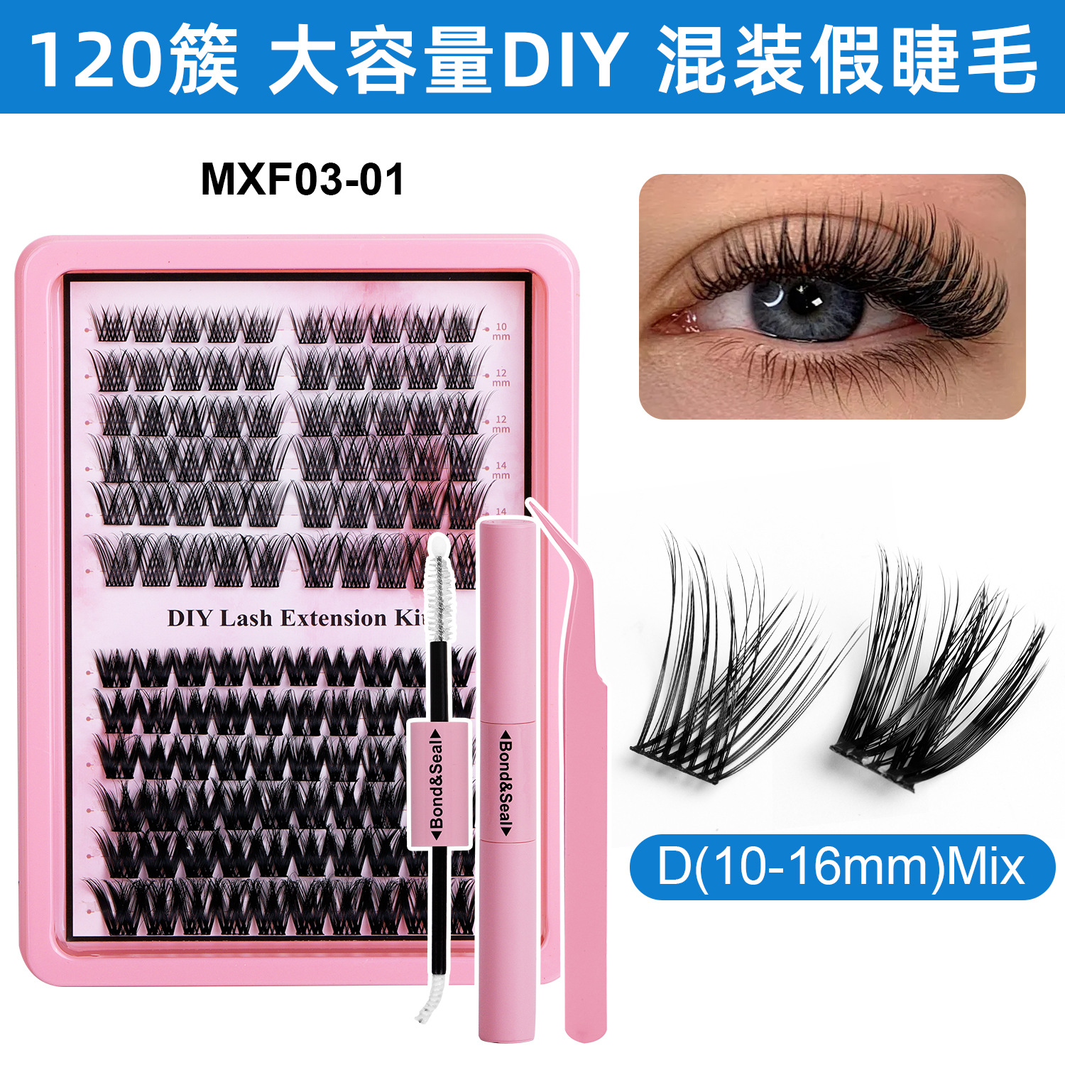 MXF03-01