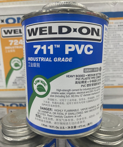 Chúng tôi Weldon 747 PVC Ống keo/dính dung môi dựa trên cho hệ thống phòng tắm nhựa polyethylene Hộp 20mm 110mm dầu nước khí 1 mảnh - Product Image 5