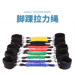 Banda de resistencia para tobillo, cuerda elástica de 30 cm para entrenamiento de fuerza de piernas, ejercicio de fitness y moldeamiento corporal. - Product Image 5