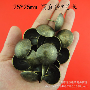Clavos decorativos de bronce antiguo para muebles, 25 mm de diámetro, de hierro, estilo tradicional, duraderos, para tapicería de sofá - Product Image 2