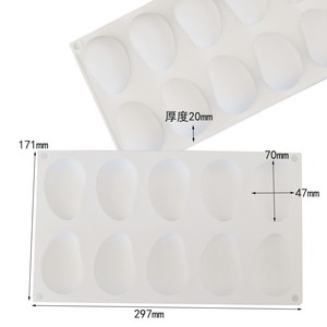 Mango Mousse Cake Mold 10 Cavity <b>Silicone</b> Realistic Fruit Shape For <b>Baking</b> Desserts Pudding - Product Image 2