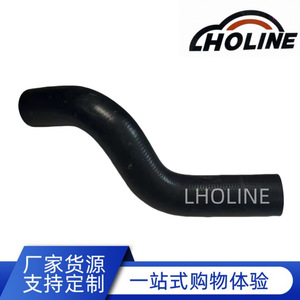 Manguera de refrigerante LHOLINE 16571-17020, pieza de repuesto de goma para el sistema de escape del tubo de calefacción del tanque de agua - Product Image 5