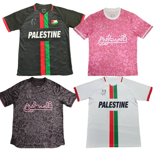 2025 Pakistán fútbol Jersey ZIYECH HAKIMI 25 26 Argelia MAHREZ camiseta Edición Especial camisetas Pakistán Jersey fútbol Jersey - Product Image 1