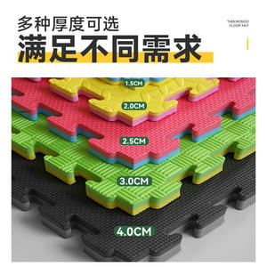 Tapis d'exercice carré en mousse EVA Ay-Tqd, épaisseur 0,6 à 1 pouce, isolation acoustique, absorption des chocs, pour la gym et l'entraînement aux arts martiaux - Product Image 4