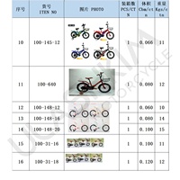 Bicicleta para niños, bicicleta de carretera, bicicleta eléctrica con asistencia, bicicleta de carretera para estudiantes, bicicleta ultraligera de velocidad variable para ir al trabajo