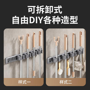 ที่แขวนไม้ถูพื้นแบบติดผนัง ไม่ต้องเจาะ ที่เก็บไม้กวาดสำหรับห้องน้ำ อลูมิเนียม ABS ดีไซน์มินิมอลอเนกประสงค์ - Product Image 5