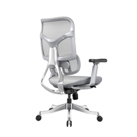 Chaise de bureau ergonomique minimaliste en maille avec soutien lombaire indépendant, accoudoirs rotatifs à 360 degrés, cadre en aluminium pour bureau à domicile