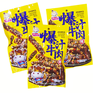 Snack Piccante Cinese all'Ingrosso: Strisce Esotiche di Farina di Grano Tenero, Snack Asiatico Piccante Senza Glutine, Pronto da Mangiare a Temperatura Ambiente - Product Image 5