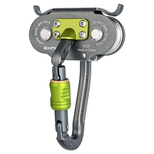 Xinda 3.ª Generación Serie H: Herramienta de Elevación de Doble Polea Abierta para Pistas de Carreras en Altura y Deslizamientos en Parques de Jungla - Product Image 1