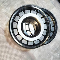 Liste de prix des fabricants chinois LBR pour roulements à rouleaux cylindriques à rangée unique, vente directe usine, meilleur prix, marque de roulements automobiles