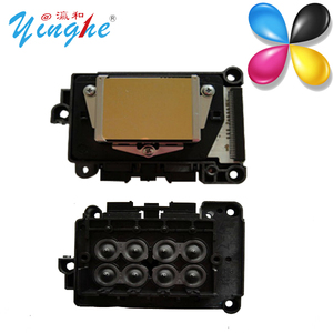 Tête d'impression Yinghe DX7 7e génération à base d'eau, remplacement pour imprimante textile et imprimante UV à plat - Product Image 2