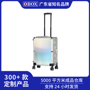 Valise de maquillage OBOX 22 pouces avec cadre en aluminium, roulettes pivotantes, boîte de rangement durable pour salon - Product Image 3