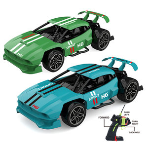 <span class=keywords><strong>Coche</strong></span> Deportivo de Carreras de Control Remoto Simulado, Económico <span class=keywords><strong>y</strong></span> Rápido, Escala 1:22, 4 Canales, para Niños - Product Image 1
