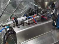 Machine d'emballage liquide VFFS pour sachets de crème capillaire, toner liquide et après-shampoing en forme irrégulière