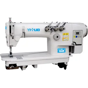 YS-3800D一梭直驱链式缝线工业缝纫机