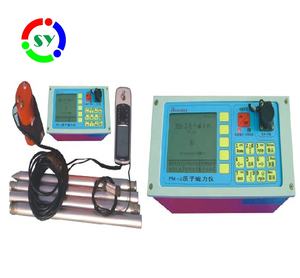 Magnétomètre à protons PM-2 pour l'exploration minérale géo-physique - Product Image 4