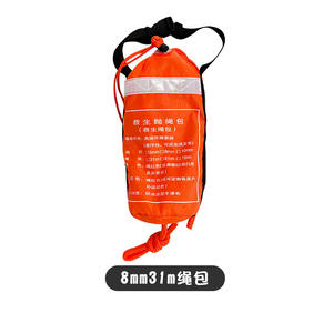 Tas lempar tali pelampung penyelamatan air, tas penyelamatan air profesional, tali lempar keselamatan air luar biasa, paket keselamatan air - Product Image 1