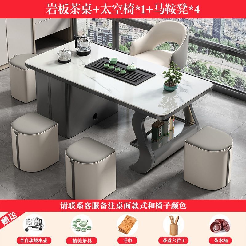 1 stone slab tea table, 1 space chair, 4 saddle stools