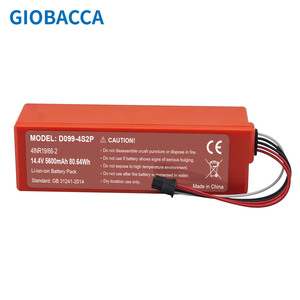 แบตเตอรี่ D099-4S2P ทดแทนของแท้5600mAh ใช้ได้กับหุ่นยนต์ดูดฝุ่น Xiaomi Mi 2 Pro C101 2 MJSTS1 mjstp - Product Image 3