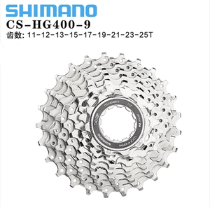 SHIMANO H400 - Rueda Libre de <span class=keywords><strong>9</strong></span> Velocidades 11-25T 11-28T 11-32T para Bicicleta de Montaña, Rueda Libre de <span class=keywords><strong>9</strong></span>/27 Velocidades para Bicicleta de Carretera - Product Image 2