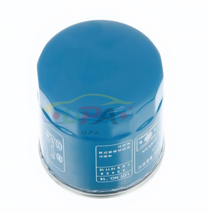 26300-2Y500 263002Y500 ชุดกรองน้ำมันเครื่องที่ออกแบบอย่างแม่นยำสำหรับฮุนได เกีย ริโอ โซเรนโต 26300 2Y500 - Product Image 6