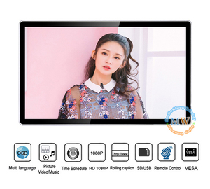 Publicité murale de télévision en HD full HD de 27 pouces, <span class=keywords><strong>pour</strong></span> ascenseur, vente en gros - Product Image 2