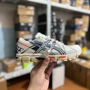 Exclusivo Premium Arthur KAHANA-8 |   Calzado Deportivo Ligero y Funcional para Correr al Aire Libre, Unisex - Product Image 2