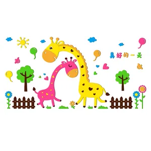 Жираф тема детский сад Классная доска газетная Настенная Декорация детская игровая площадка настенные наклейки