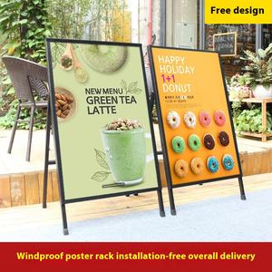 Support d'affiche en fer pliable Portable pour la publicité extérieure Panneau d'affichage promotionnel vertical au sol <span class=keywords><strong>Recrutement</strong></span> KT Board - Product Image 6