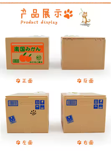 Caja de ahorro de dinero eléctrica Kitty Cat de dibujos animados personalizada Linda alcancía para niños - Product Image 5