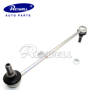 Barre stabilisatrice avant de suspension de haute qualité OEM 5087.58 MN101368 555 pour Mitsubishi Outlander Citroën/Peugeot Pièces automobiles - Product Image 2