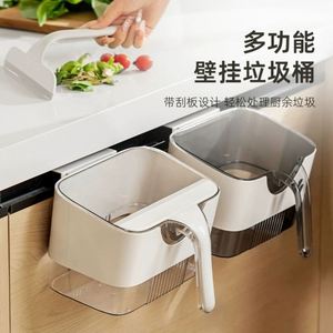 New Kitchen 2-in-1 <b>Wall</b>-<b>Mounted</b> Garbage <b>Bin</b> Dry-wet Separation Food Waste Wet Garbage Trash <b>Bin</b> with Plastic Scraper - Product Image 1