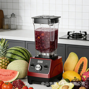 High-Speed Blender 2L Digital Display Multi-Function Juicer Food Processor - Product Image 1