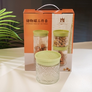 Frascos de almacenamiento de vidrio de boca ancha de fácil llenado, forma cilíndrica para procesadores de alimentos a granel - Product Image 3