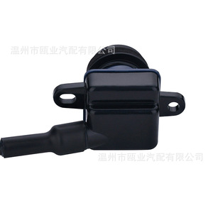 Dodge <b>Dart</b> Rearview Camera 56038990AA 56038990AB 56038990AC Night View Reverse Camera 12V Rear Position - Product Image 2