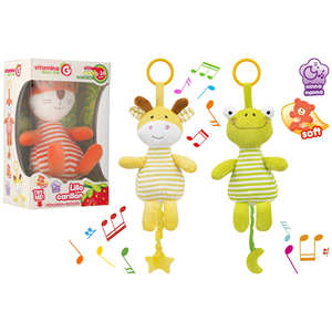 VITAMIN G - Caja Musical de Animales Surtidos TRY-ME - Product Image 1