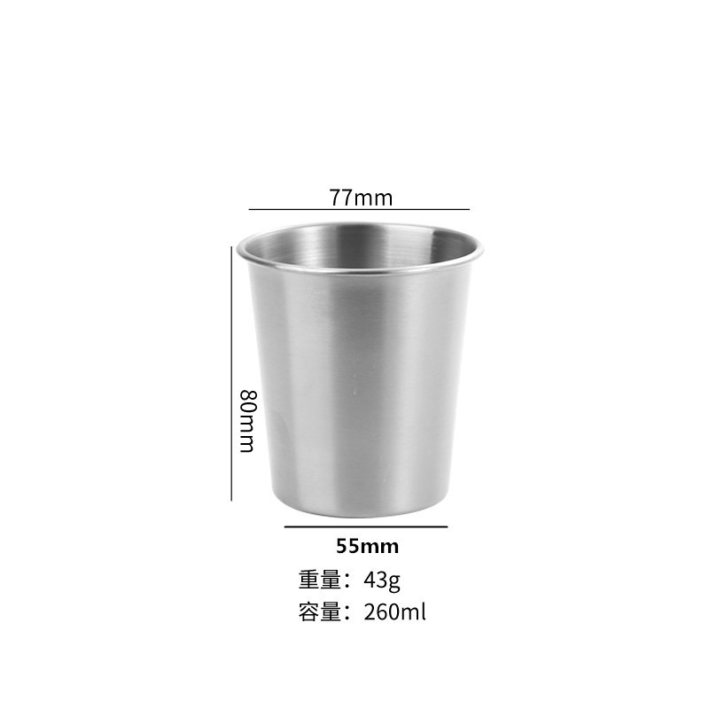 Argent-260ml