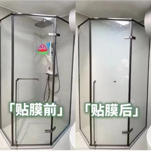 ฟิล์มติดกระจกตกแต่งลายจุดสีขาวไล่เฉดสี ป้องกันแสงและเพิ่มความเป็นส่วนตัว สำหรับตกแต่งกระจก รุ่นใหม่ล่าสุด - Product Image 6